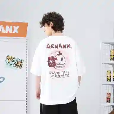 GENANX T