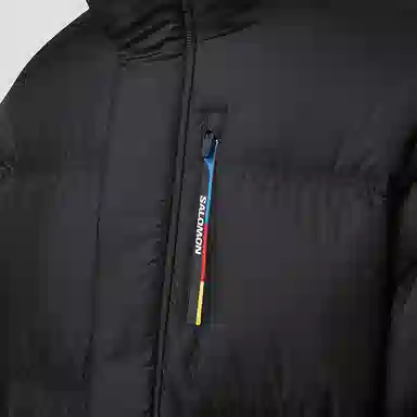 Salomon Contour SPORTSTYLE