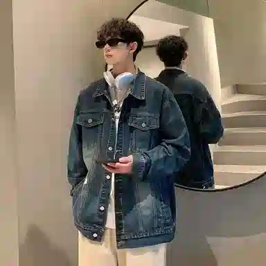 PAL ONGACO Denim Jacket