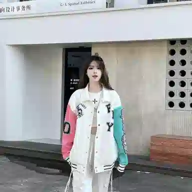 FireMonkey Cartoon Patchwork Jacket