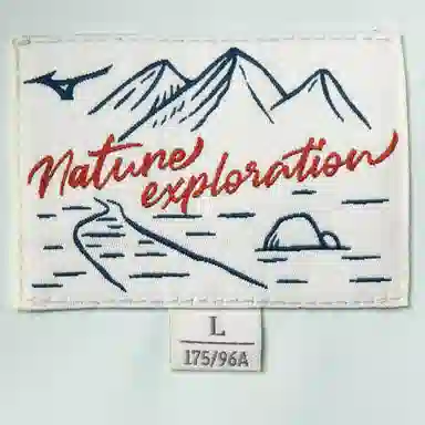 Mizuno ESSENTIAL Logo