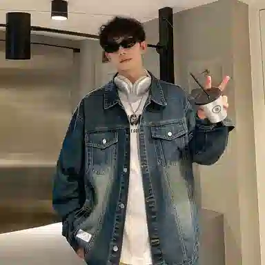 PAL ONGACO Denim Jacket