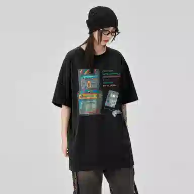 EPTISON T