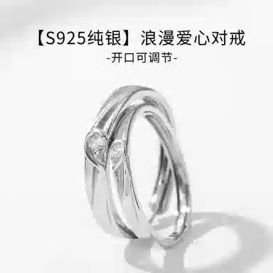 925