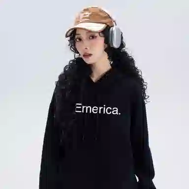 EMERICA LOGO