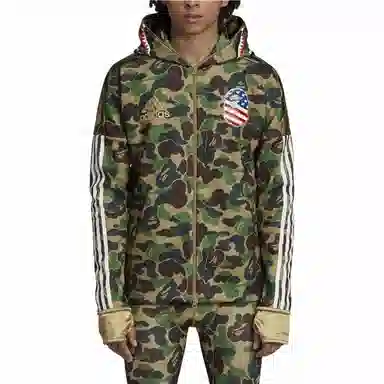 adidas x BAPE SB Shark Hoodie