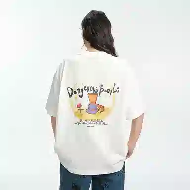 DANGEROUSPEOPLE T