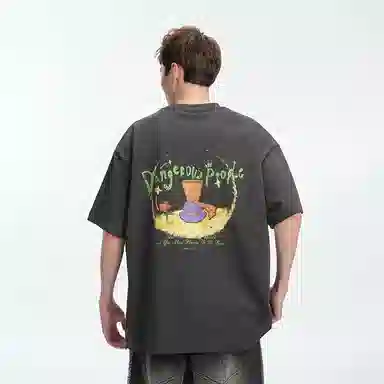 DANGEROUSPEOPLE T
