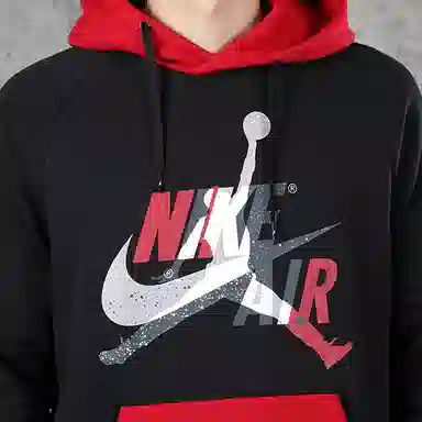 Jordan Jumpman Classics