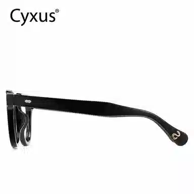 CYXUS