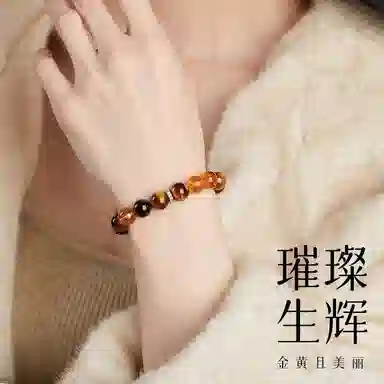 金戟 天子服 新中式国潮转运珠 招财转运能量满满 虎眼石 手串 男女同款情侣款