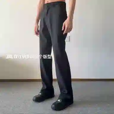 GEOFFREY B. SMALL vibebootcut