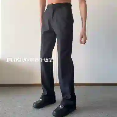 GEOFFREY B. SMALL vibebootcut