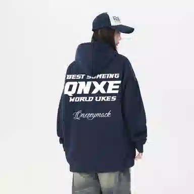 Qnxeey Logo
