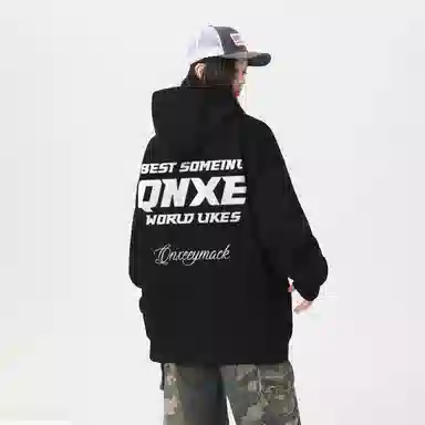Qnxeey Logo