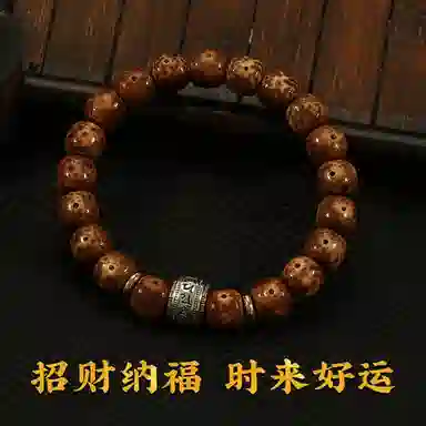 LIBALU