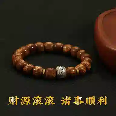 LIBALU
