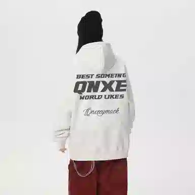 Qnxeey Logo