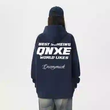 Qnxeey Logo