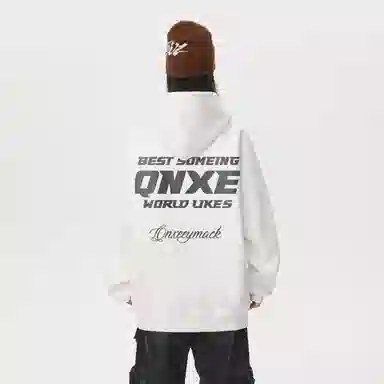 Qnxeey Logo