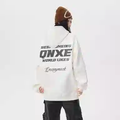 Qnxeey Logo