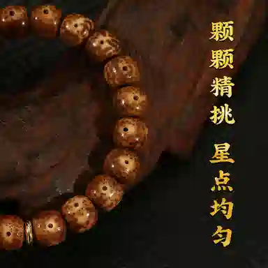 LIBALU