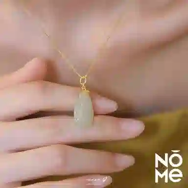 NOME 925