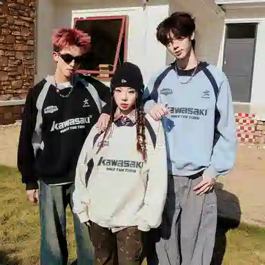 Kawasaki V-Neck Sweatshirt