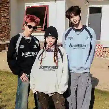 Kawasaki V-Neck Sweatshirt