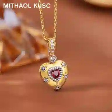 MITHAOL KUSC 925