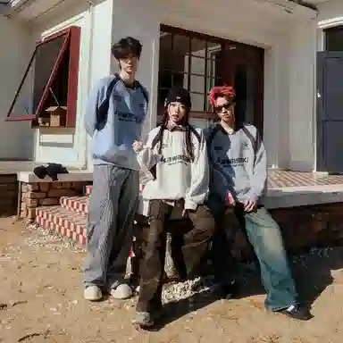 Kawasaki V-Neck Sweatshirt