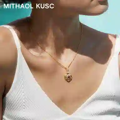 MITHAOL KUSC 925