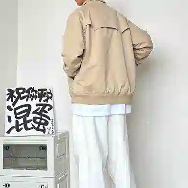 Teenie Weenie Men Cleanfit