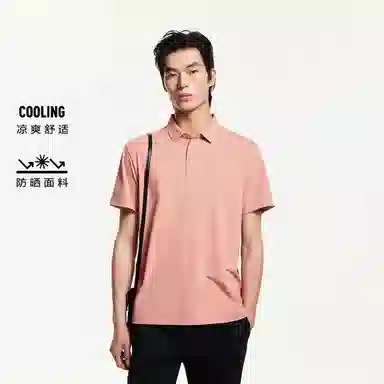 JACK JONES Polo