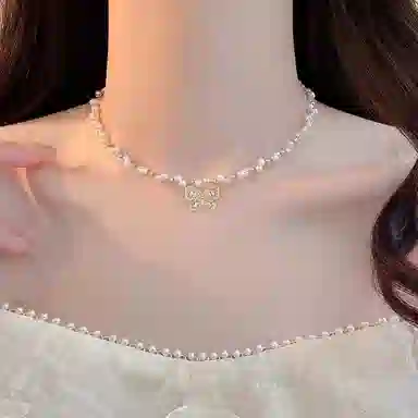 CAROMAY