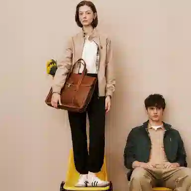 Teenie Weenie Men Cleanfit