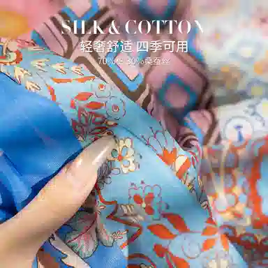 上海故事 百搭春秋时尚装饰喷绘外出 棉 桑蚕丝 绒线围巾 女款