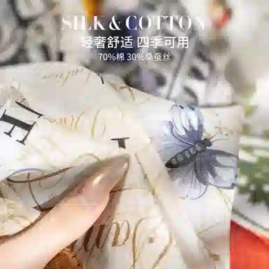 上海故事 百搭春秋时尚装饰喷绘外出 棉 桑蚕丝 绒线围巾 女款