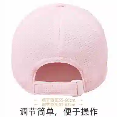 DENSSYNE 9cm