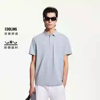 JACK JONES Polo