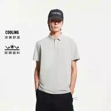 JACK JONES Polo