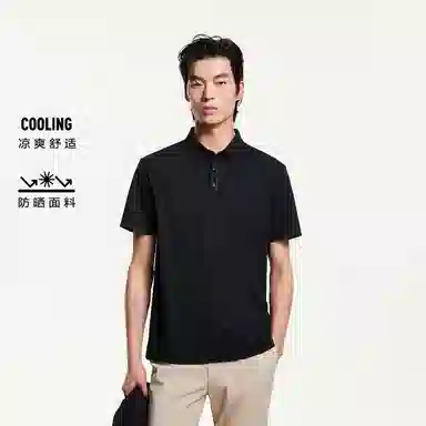 JACK JONES Polo
