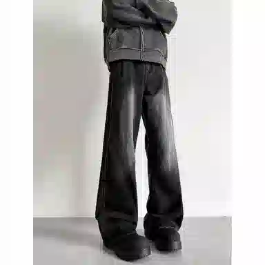 FUERZA Retro Flare Jeans