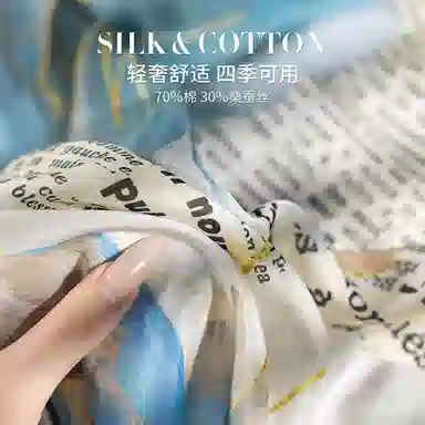 上海故事 百搭春秋时尚装饰喷绘外出 棉 桑蚕丝 绒线围巾 女款