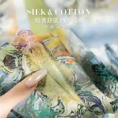 上海故事 百搭春秋时尚装饰喷绘外出 棉 桑蚕丝 绒线围巾 女款