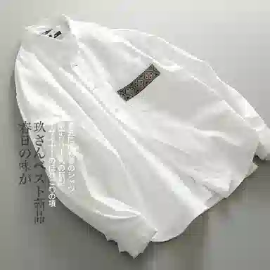 见川 日系复古拼接极简水洗微阔长袖衬衫 男女同款