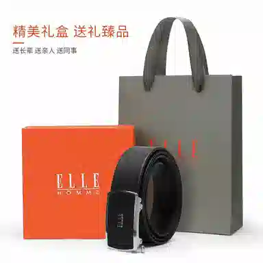 ELLE HOMME 3.7cm