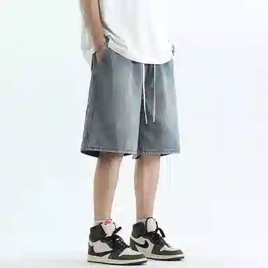 FRQ Vintage Washed Wide Leg Jeans