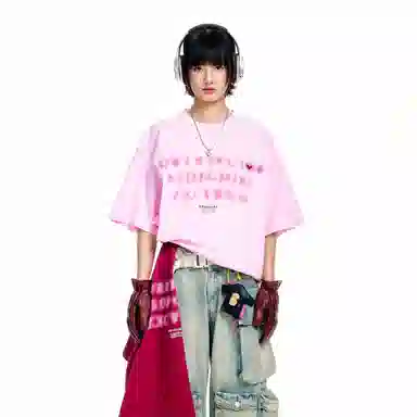 BJHG Basic Cotton T-Shirt