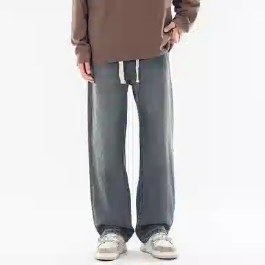 FRQ Vintage Washed Wide Leg Jeans